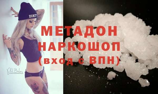 MESCALINE Белоозёрский