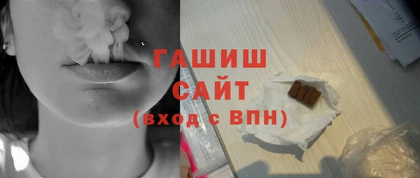 MESCALINE Белоозёрский