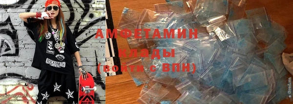 MESCALINE Белоозёрский