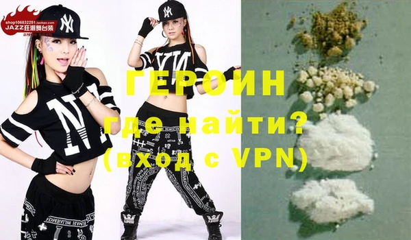 MESCALINE Белоозёрский