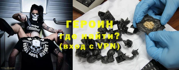 MESCALINE Белоозёрский