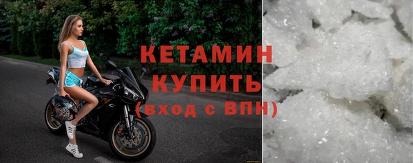 MESCALINE Белоозёрский