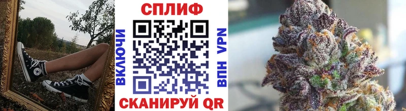 Марихуана индика  Ермолино 